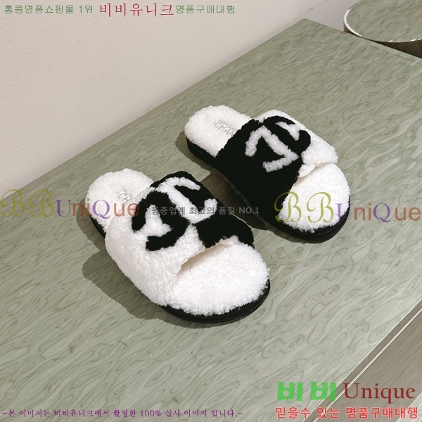 ���� ���� ������ CH841079-1