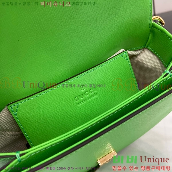 #���� Ȧ���� 1955 �̴� ž�ڵ� 781387-106