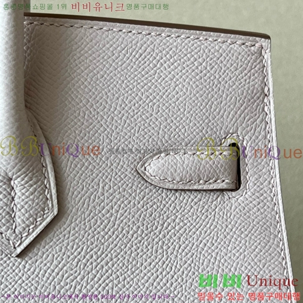 #�����޽� ��Ų�� 25 �ۼ۰��� BK250460-36(CK09)