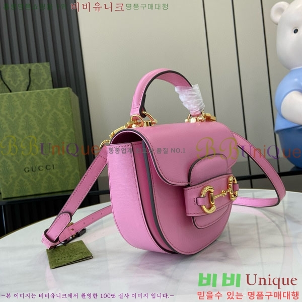 #���� Ȧ���� 1955 �̴� ž�ڵ� 781387-105