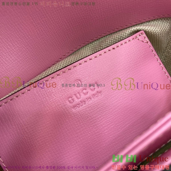 #���� Ȧ���� 1955 �̴� ž�ڵ� 781387-105