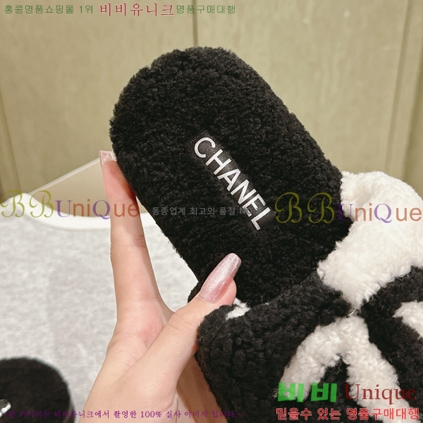 ���� ���� ������ CH841079-3