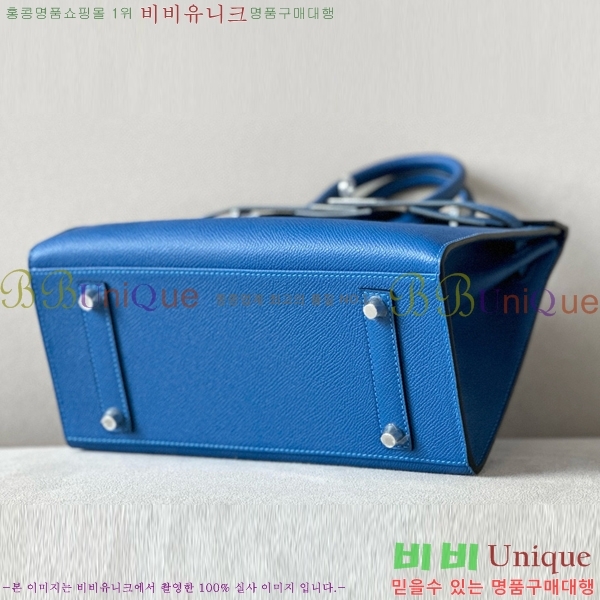 #�����޽� ��Ų�� 25 �ۼ۰��� BK250460-38(71)