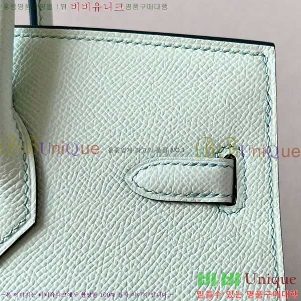 #�����޽� ��Ų�� 25 �ۼ۰��� BK250460-40(OS)