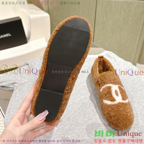 ���� ���� ������ CH704987-3