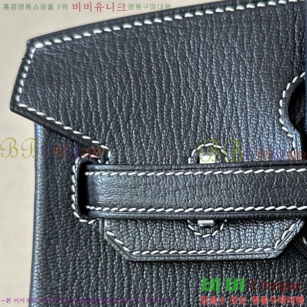 #�����޽� ��Ų�� 25 ��Ʈ��Ų BK250480-1