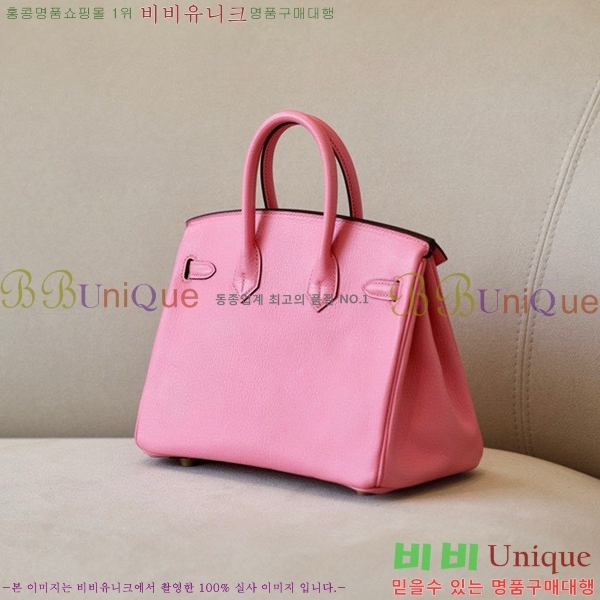 #�����޽� ��Ų�� 25 ��Ʈ��Ų BK250480-6