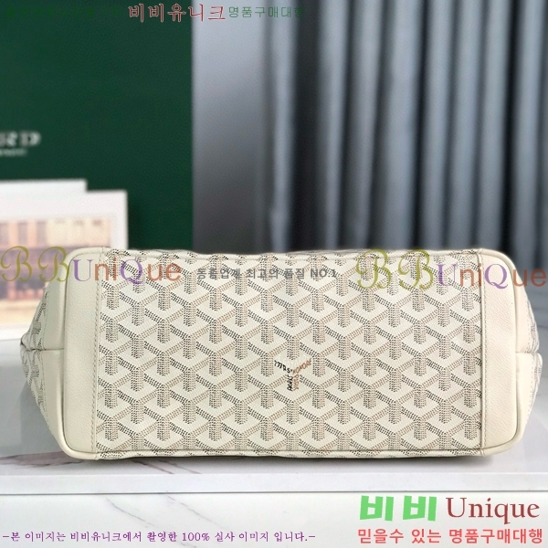 #���ߵ� �Ƹ����� ���۹� PM GY557811-101