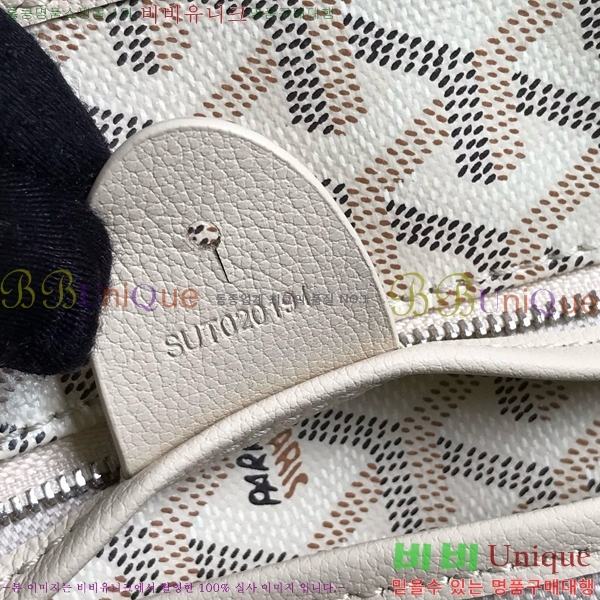 #���ߵ� �Ƹ����� ���۹� PM GY557811-101