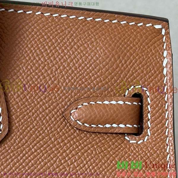 #�����޽� ��Ų�� 20 �ۼ۰��� BK20350-3(CK37)