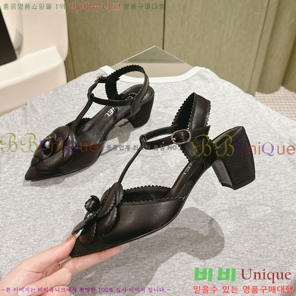 ���� ���� ������ ������ CH704987-1