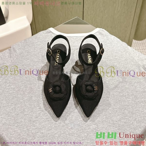 ���� ���� ������ ������ CH704987-2