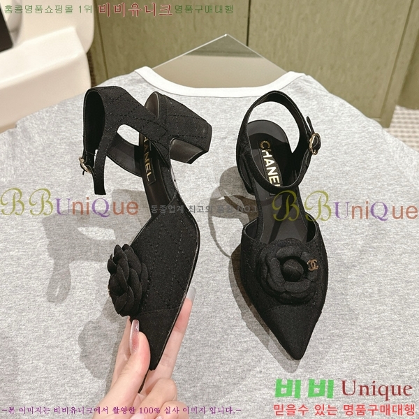 ���� ���� ������ ������ CH704987-2