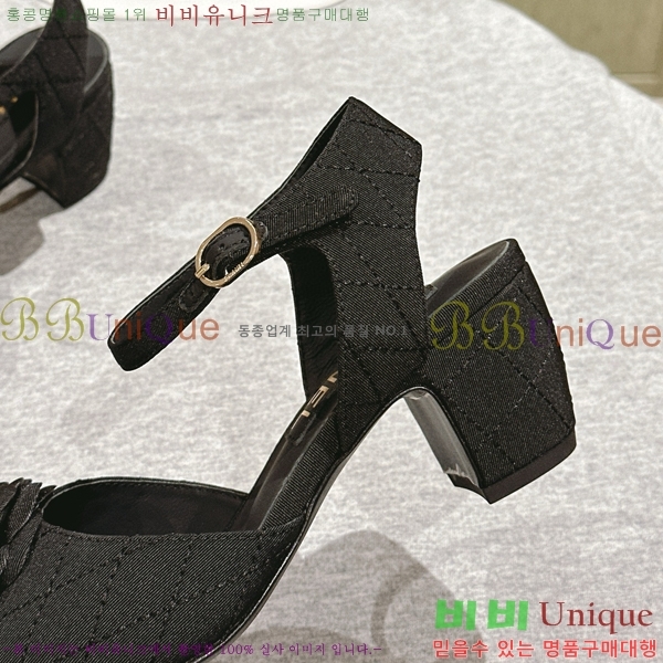 ���� ���� ������ ������ CH704987-2