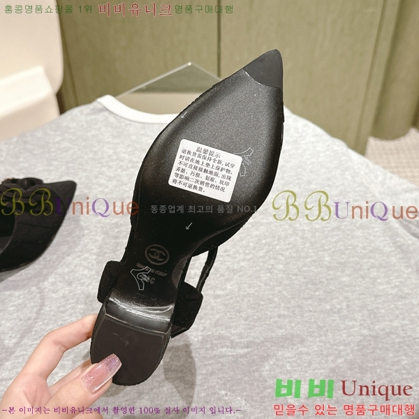 ���� ���� ������ ������ CH704987-2