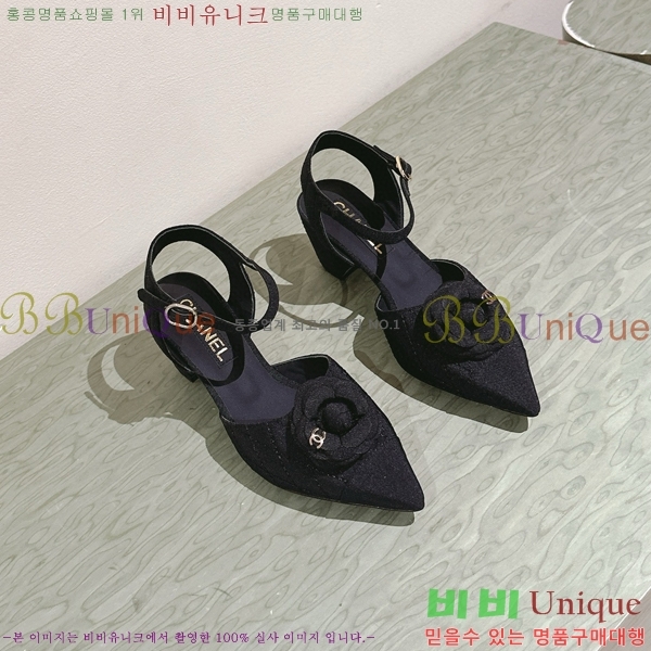 ���� ���� ������ ������ CH704987-2