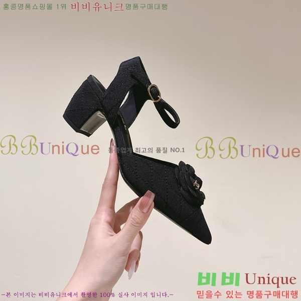 ���� ���� ������ ������ CH704987-2