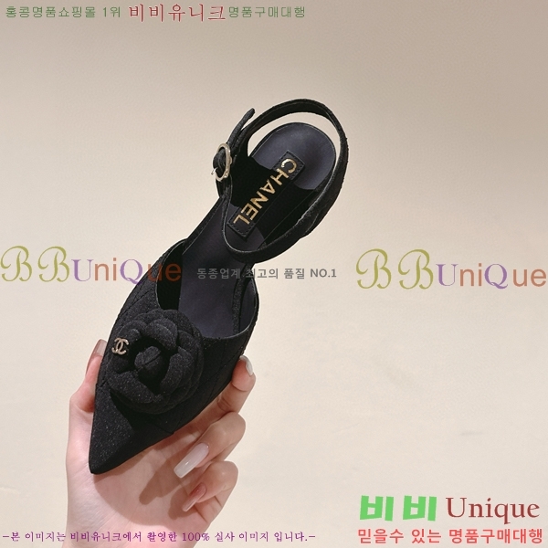 ���� ���� ������ ������ CH704987-2