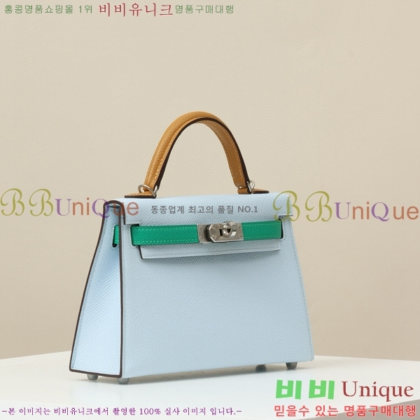 #�����޽� �̸��� �̴� 19 KL190320-3