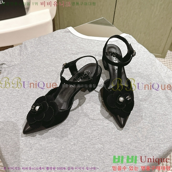 ���� ���� ������ ������ CH704987-5