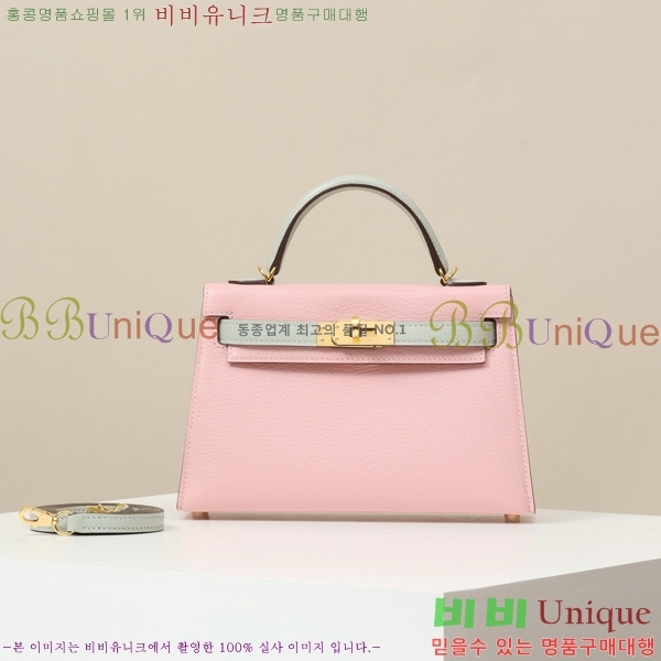 #�����޽� �̸��� �̴� 19 KL190320-5