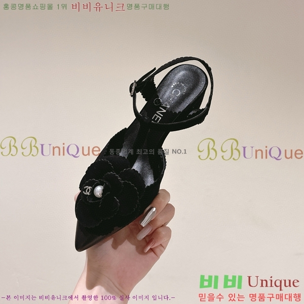 ���� ���� ������ ������ CH704987-5