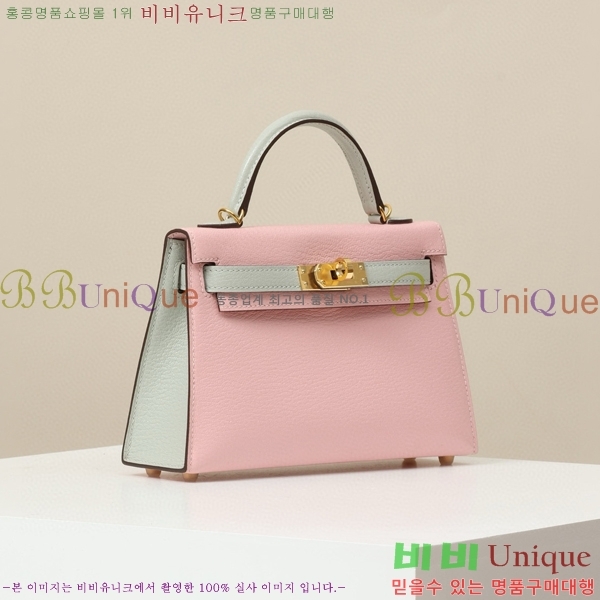 #�����޽� �̸��� �̴� 19 KL190320-5