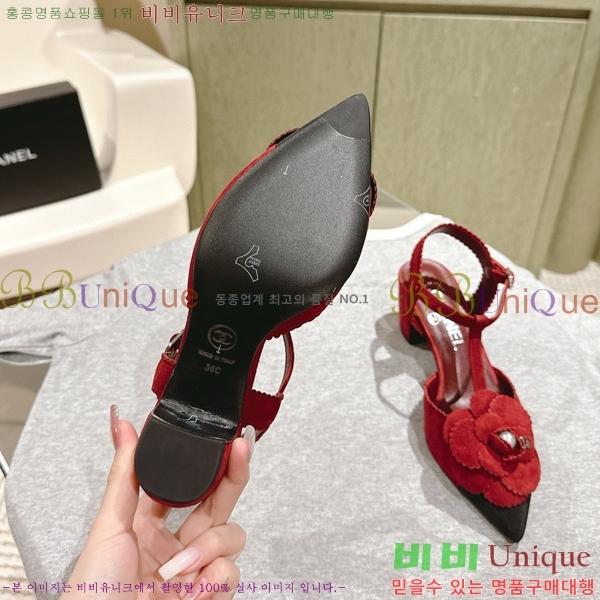 ���� ���� ������ ������ CH704987-6