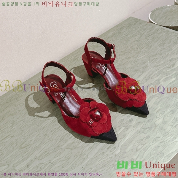 ���� ���� ������ ������ CH704987-6