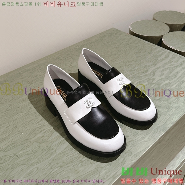 ���� ���� ���� CH489720-1