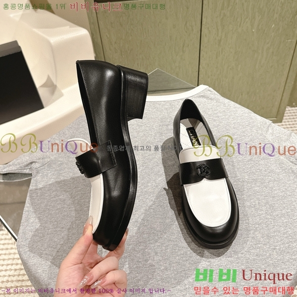 ���� ���� ���� CH489720-3