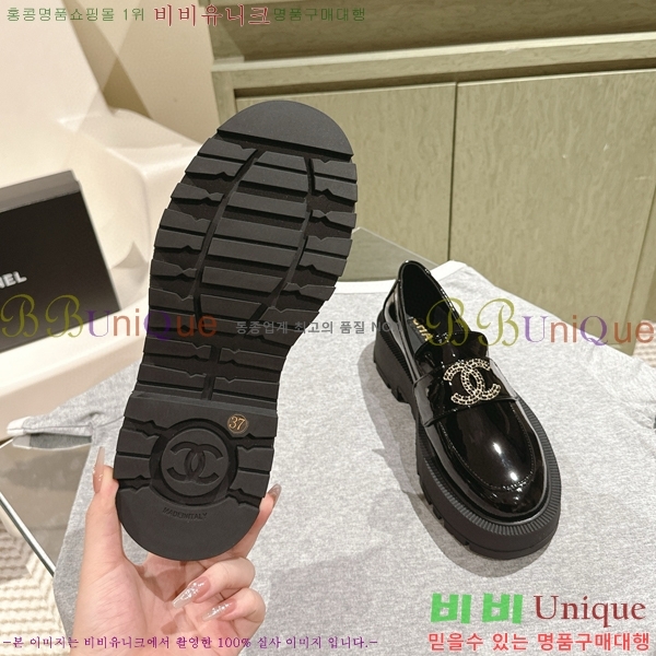 ���� ���� ���� CH489730-1