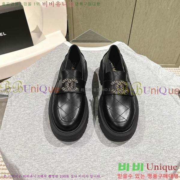 ���� ���� ���� CH489745-2