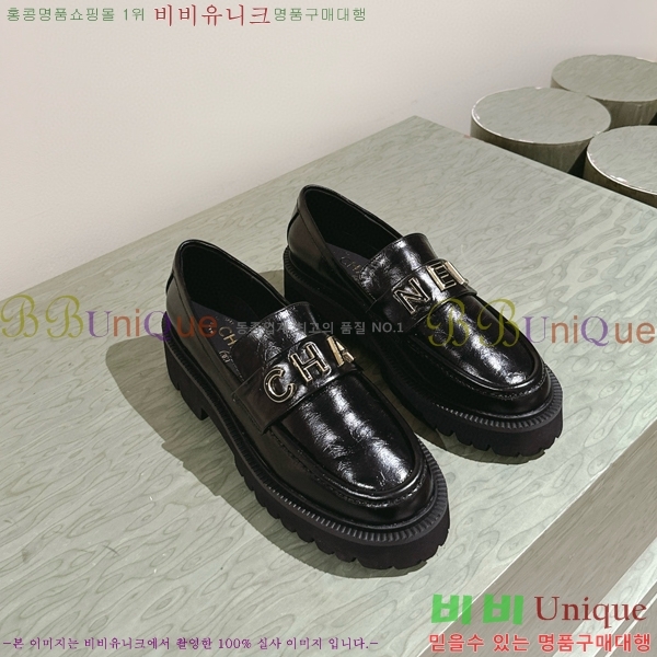 ���� ���� ���� CH704198-1