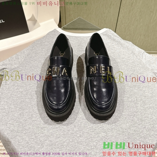 ���� ���� ���� CH704198-2