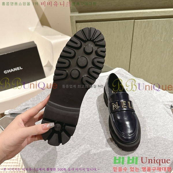 ���� ���� ���� CH704198-2