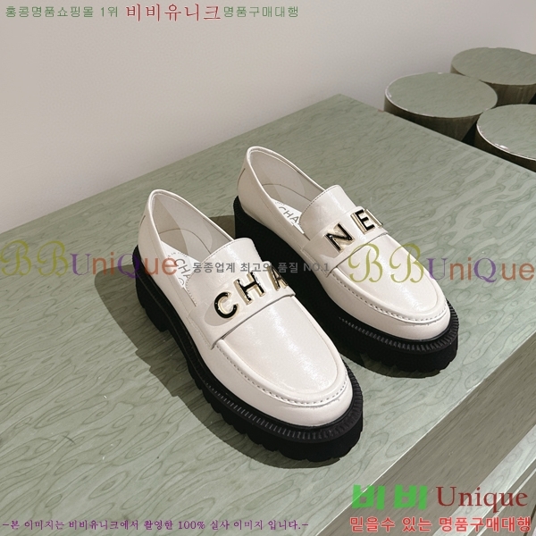 ���� ���� ���� CH704198-3