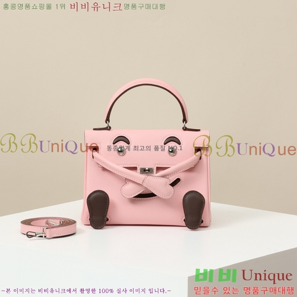 #�����޽� �̸� �� ����� KL160268-4