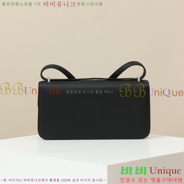 #�����޽� �ܽ�ź�� ũ�ν��� CJG240360-4