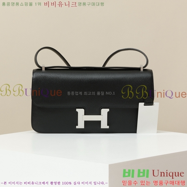 #�����޽� �ܽ�ź�� ũ�ν��� CJG240360-1