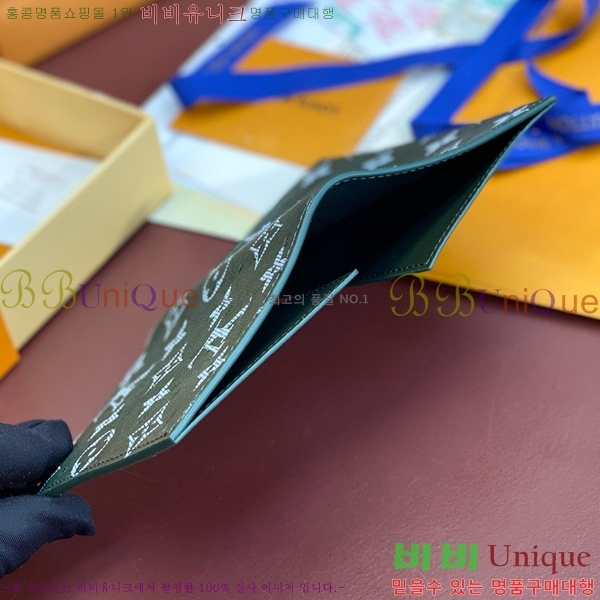 #���̺��� �н���Ʈ Ŀ�� �������� N85943-101