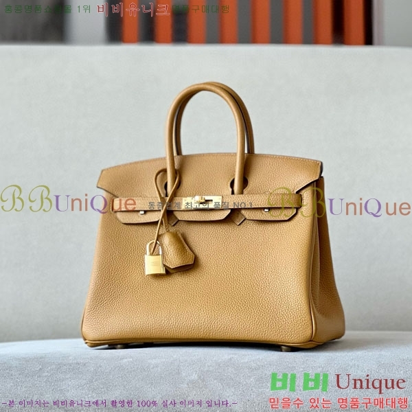 #�����޽� ��Ų�� 25 ������� BK250530-1033 (����-2S)