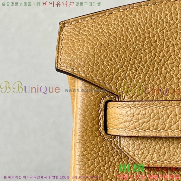 #�����޽� ��Ų�� 25 ������� BK250530-1033 (����-2S)