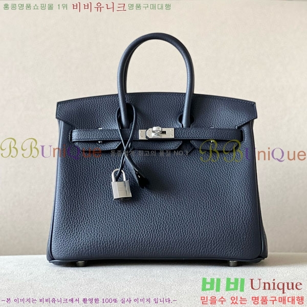 #�����޽� ��Ų�� 25 ������� BK250530-1035 (����-2Z)