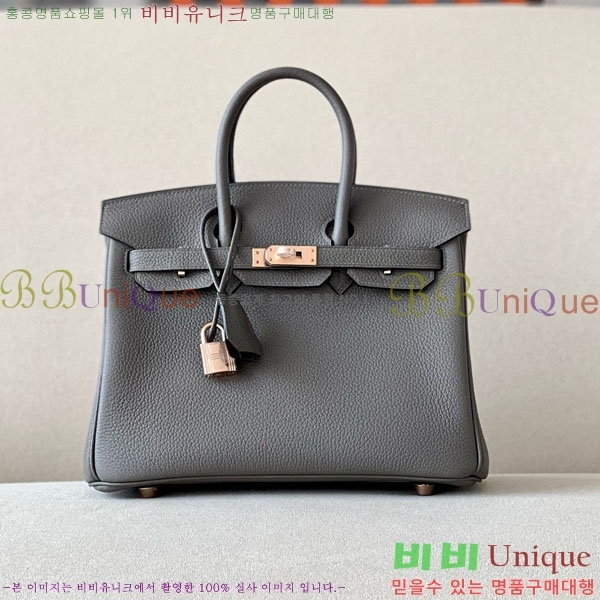 #�����޽� ��Ų�� 25 ������� BK250530-1036 (����-8F)