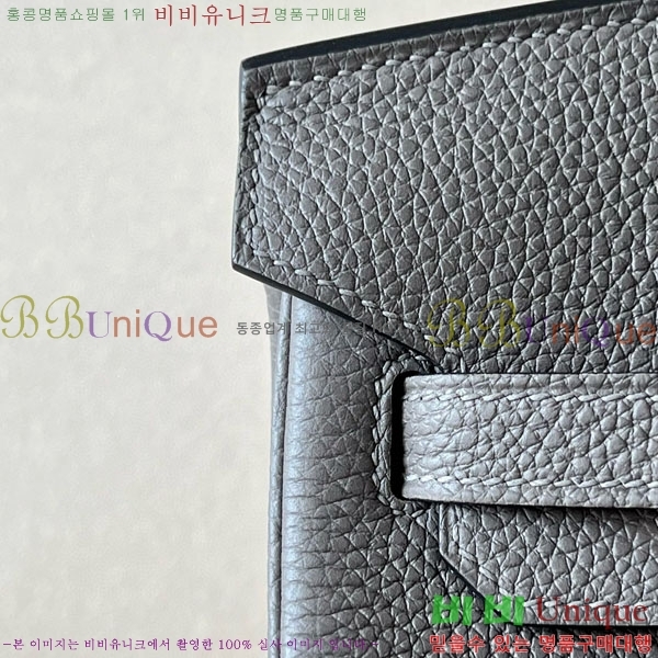 #�����޽� ��Ų�� 25 ������� BK250530-1036 (����-8F)