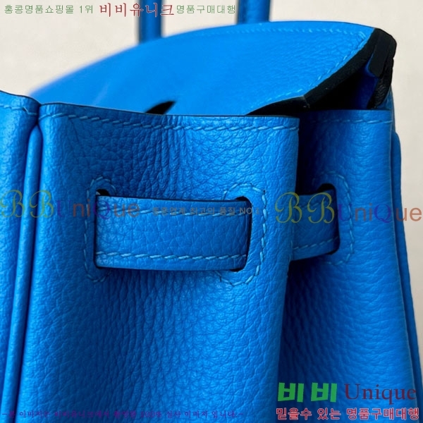 #�����޽� ��Ų�� 25 ������� BK250530-1039 (����-L3)