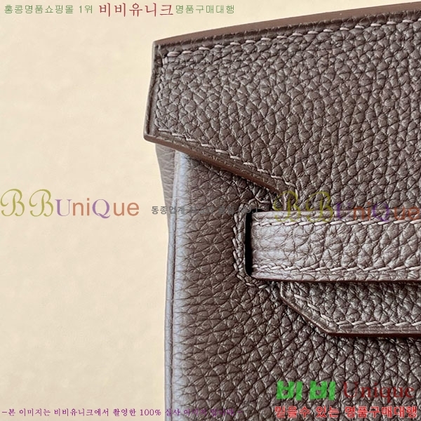 #�����޽� ��Ų�� 25 ������� BK250530-1049 (����-46)