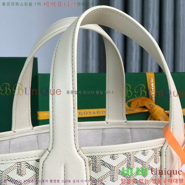 #���ߵ� ���϶� PM �� 8111-3