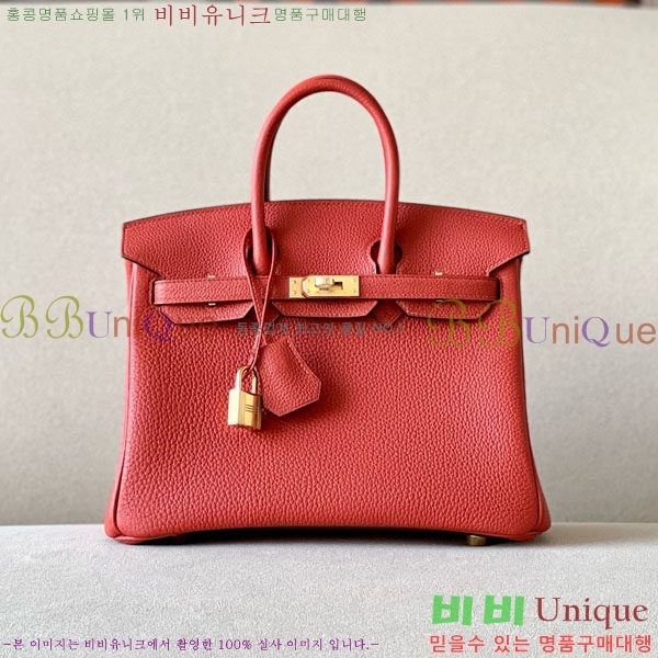 #�����޽� ��Ų�� 25 ������� BK250530-1069 (����-6C)